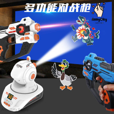 Real CS weapons and equipment infrared laser laser battle gun childrens toy boy induction projectio