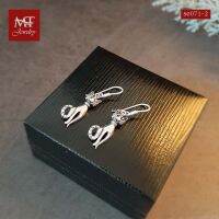 MT ต่างหูเงินแท้ ดีไซน์ รูปแมว แบบห้อย/ตะขอเกี่ยว Solid 925 Sterling Silver Earrings (se071-2) MT Jewelry มณีธารา