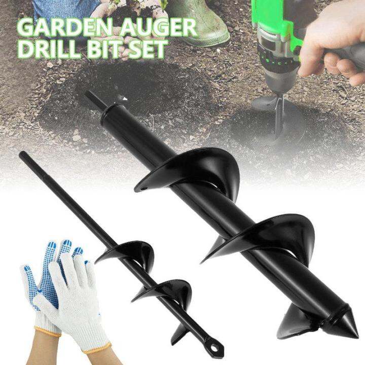 Earth Auger Drill Bit Set Bulbs Planting Spiral Post Hole Digger Yard