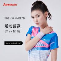 original 2023 New Fashion version Kawasakis new sports wristbands to prevent pressurization for men and women in summer thin sprain tennis basketball badminton wristbands