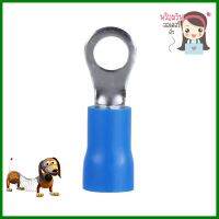 หางปลากลมหุ้ม ZEBERG RVM 2-4 สีน้ำเงิน แพ็ก 20 ชิ้นINSULATED RING TERMINAL ZEBERG RVM 2-4 BLUE 20PCS **คุณภาพดี**