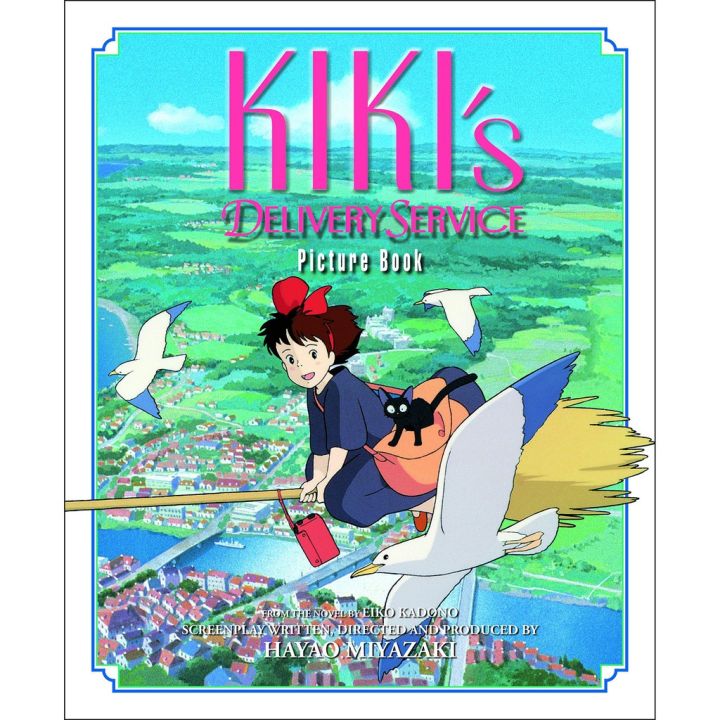 This item will be your best friend. &gt;&gt;&gt; Kikis Delivery Service Picture Book (Kikis Delivery Service Film Comics) [Hardcover] หนังสืออังกฤษมือ1(ใหม่)พร้อมส่ง