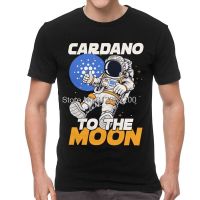 Cardano เสื้อยืดไปยังดวงจันทร์ตลกผู้ชายเสื้อยืดพิมพ์ลาย