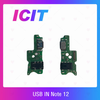 Infinix Note 12 อะไหล่สายแพรตูดชาร์จ แพรก้นชาร์จ Charging Connector Port Flex Cable（ได้1ชิ้นค่ะ) สินค้าพร้อมส่ง คุณภาพดี อะไหล่มือถือ (ส่งจากไทย) ICIT 2020