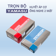Trọn bộ Máy đo huyết áp cơ Yamasu kèm ống nghe 2 mặt Yamasu sản xuất tại