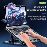 Adjustable Foldable Laptop Heightening Bracket Notebook Tablet Riser Tray Holder Cooling Fan Stand Portable Tablet Stands Laptop Stands