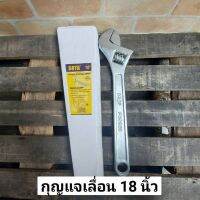 ( Promotion ) สุดคุ้ม SOTA ประแจเลื่อน กุญแจเลื่อน ขนาด 18 นิ้ว (450 mm) ราคาถูก ประแจ เลื่อน ประแจ ปอนด์ ประแจ คอม้า ประแจ บล็อก