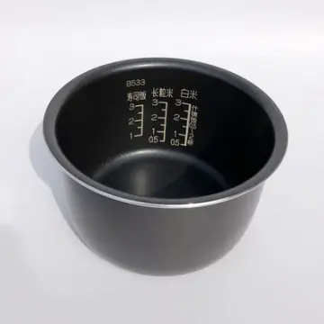 Zojirushi Microcomputer Rice Cooker Small Capacity Pan Inner Pot  Replacement Inner Pot Parts Rice Cooker Single Item Replacement Replacement  Teacup From 1 cup to 3 go B395 