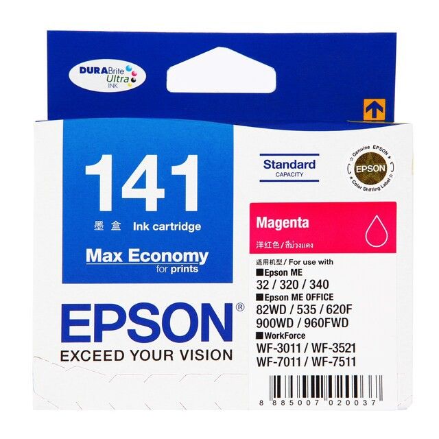 หมึก-epson-141-magenta-t141390-หมึกแท้-ตลับหมึกอิงค์เจ็ท-สีชมพู-ของแท้