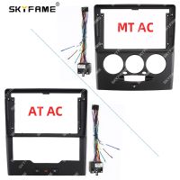 SKYFAME Car Frame Fascia Adapter For Saipa 151 2013 Android Radio Dash Fitting Panel Kit