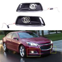 for Chevrolet Malibu 2012-2015 Fog Lights Headlight Cover Fog Light Fog Lamps Frame Foglights Headlights Frame Grille