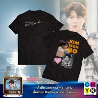 【HOT】เสื้อยืดคิมซอนโฮ Kim Seon Ho Bootleg หัวหน้าฮง Start up Home town ฮันจีพยอง ฮงดูซิก Han ji pyeong Hong Du Shik สตาร์ทอัพ100%cotton