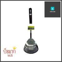 ตะหลิวสเตนเลส PENGUIN GALAXY ด้ามดำSTAINLESS STEEL SPATULA WITH BLACK HANDLE PENGUIN GALAXY **ของแท้100%**