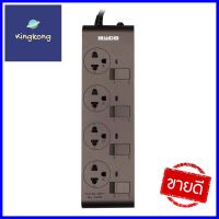 รางปลั๊กไฟ 4 ช่อง 4 สวิตช์ HACO EJ-4S4EB/3-CC 3 เมตร สีช็อกโกPOWER STRIP HACO EJ-4S4EB/3-CC 4-OUTLET 4-SWITCH 3M CHOCO **คุณภาพดี**