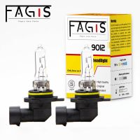 Fagis 2ชิ้น9012 HIR2 12V 55W 3350K หัวโคมไฟอัตโนมัติสีขาวอบอุ่นหลอดฮาโลเจนขับรถวิสัยทัศน์ไฟหน้ารถอัตโนมัติ