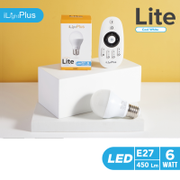 ✨ ใช้ง่าย ส่งไว มีประกัน ✨ iLightPlus ชุดหลอดไฟ LED รุ่น Lite Cool 1 หลอดพร้อมรีโมท (6W) - แสงสีขาวคูลไวท์