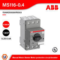 ABB - MS116-0.4 Manual Motor Starter Motor Protective Circuit-Breaker 0.25-0.4A, 50kA - 1SAM250000R1003 สั่งซื้อได้ที่ร้าน Ucanbuys