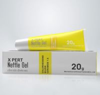 X Pert Nettle gel 20g Silver nano เจลทาฆ่าเชื้อแผล แผลสด แผลพุพอง เอ็กซ์ เปิร์ท เน็ทเทิ่ล เจล 20กรัม {9115}