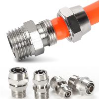 OD 4/6/8/10/12mm Hose Tube M5/1/8/ 1/4 3/8 1/2 Male Thread Pneumatic Fast twist Fittings Quick Joint Coupler Connector