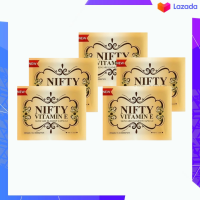 Vitamin E Skincare By Nifty วิตามินอี บำรุงผิวหน้า 5 แคปซูล (5 ซอง)