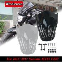 MT07 FZ07 Windshield For YAMAHA MT FZ 07 Windscreen Flyscreen Wind Deflector Visor Motor Accessories 2013 2014 2015 2016 2017