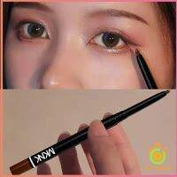 Thai pioneers อายไลน์เนอร์แบบดินสอ กันน้ำ ติดทนนาน Slim eyeliner