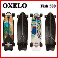 OXELO สเก็ตบอร์ด ลองบอร์ด 29.5 นิ้วทำจากไม้เบิร์ชเนื้อแข็งหนา 7 ชั้น แข็งแรงทนทาน