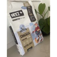 [ขนาด 10 kg] Neez+ (นีซพลัส)สำหรับน้องแมว 4 เดือนขึ้นไป  อาหารเม็ดเกรดพรีเมี่ยม นีซพลัส อร่อยไม่เค็ม แก้ปัญหาขนร่วง