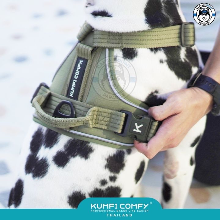 kumfi-comfy-sport-outdoor-harness-สายรัดตัวสุนัขเอาท์ดอร์-รุ่นใหม่