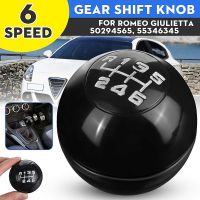 【DT】 hot  6 Speed Gear Shift Knob Shifter Lever Handball for Alfa Romeo Giulietta 2010-on 50294565 55346345