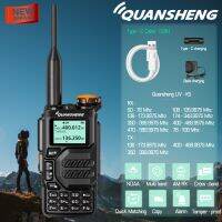 Quansheng วิทยุสื่อสารสองทาง,UV-K5อากาศได้ไกล5W กำลังไฟสูง1600Mah แบบพกพา200ช่องฟรีสาย TPYE-C