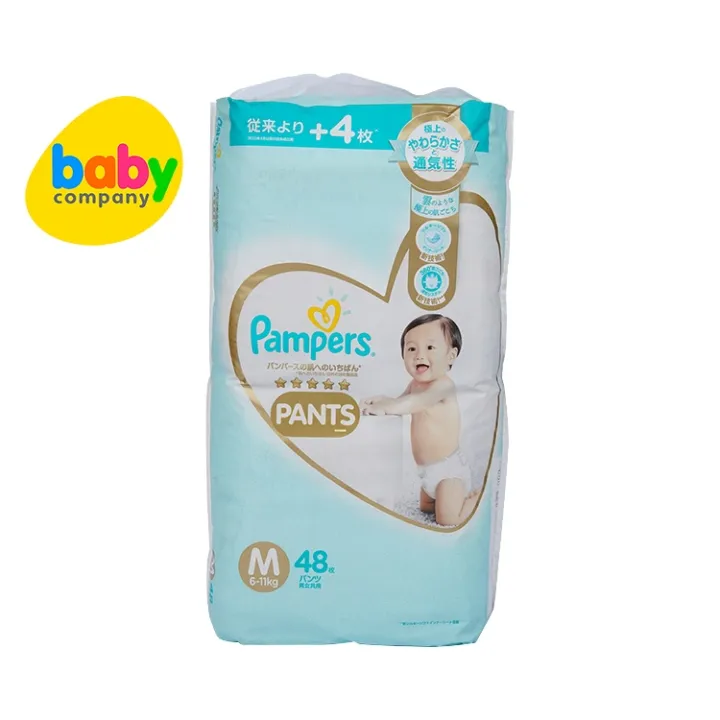 PAMPERS PREMIUM PANTS SUPER JUMBO PACK MEDIUM 48s | Lazada PH