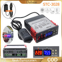 [จัดส่ง24ชม] STC-3028 ควบคุมความชื้นอุณหภูมิ เครื่องควบคุมอุณหภูมิและความชื้นแบบดิจิทัล,ตัวควบคุมอุณหภูมิHygrostatใช้ไฟ AC110-220V 10A คู่จอแสดงผล LED เทอร์โมที่มีการสอบสวน ควบคุมความร้อน220Vของแท้