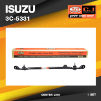 (ประกัน 6 เดือน) คันส่งกลาง ISUZU TFR 4WD ปี 1988-On / RODEO 4WD อีซูซุ ทีเอฟอาร์ / โรดิโอ ปี 1988-On / เบอร์ 3C-5331 / พวงมาลัยขวา (CENTER LINK) ยี่ห้อ 333