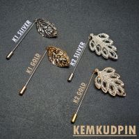 เข็มกลัดติดเสื้อ พินติดสูท Lapel pin โลหะ ลายจี้ใบไม้