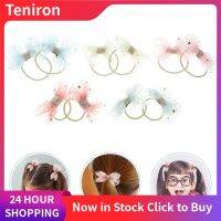 Teniron 10pcs ธนูผมผูกผมเด็กผู้หญิงผูกกับธนูผมตกแต่งความสัมพันธ์ผมน่ารักเชือก