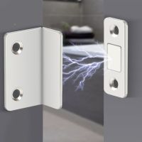 【hot】﹊  Punch Shaped Invisible Magnetic Door Closer Closet Sliding Device Hardware Accessories