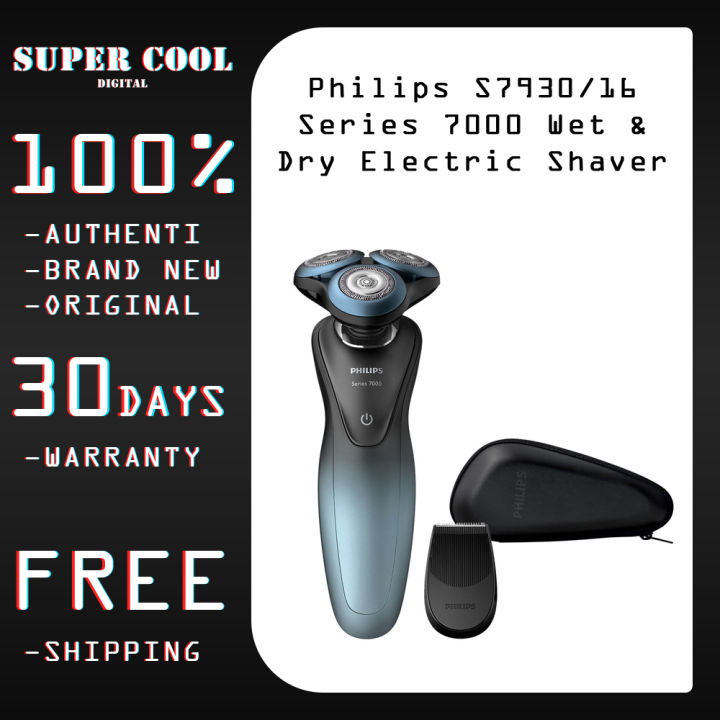 PHILIPS Shaver7000 S7930/16 - メンズシェーバー