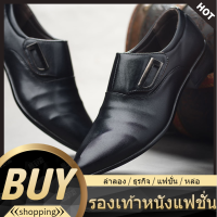 Men’s shoes รองเท้าหนังจระเข้, รองเท้าหนังธุรกิจ, รองเท้าหนังสุภาพบุรุษรองเท้าผู้ชายสไตล์บริติช