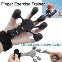 2 ชิ้น Finger Exerciser Grip 6 ความต้านทาน Strength Trainer การกู้คืน Hand Strength Trainer