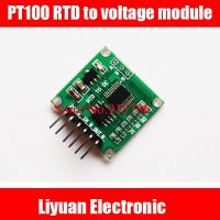 PT100 RTD to voltage module / PT100 to 0-5V 0-10V linear conversion / pt100 temperature transmitter module