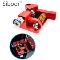 【CW】 Upgrade Mk8 Extruder for 3d printer Ender 3 CR10 10S PRO RepRap 1.75mm Aluminum Drive Pulley