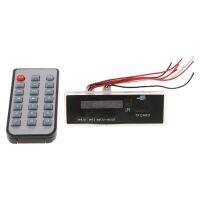 Universal Auto MP3 Player Bluetooth Decoder Board with Remote Control USB TF