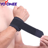 Yoomee 1PCS Adjustable Wrist Support Brace Brand Wristband Men and Women Gym Wrestle Professional Sports Protection Wrist