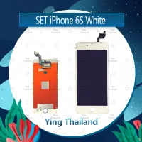 จอชุด iPhone 6S 4.7 อะไหล่จอชุด หน้าจอพร้อมทัสกรีน LCD Display Touch Screen อะไหล่มือถือ คุณภาพดี Ying Thailand