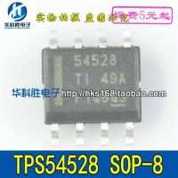 【✆New✆】 liwanshan 5ชิ้น Tps54528 8pin 54528