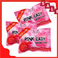 สบู่พิงค์เลดี้ พิ้งเลดี้ Pink Ladt Secret Soap ขนาด 30 กรัม ( 3 ก้อน )