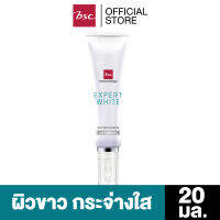 BSC EXPERT WHITE DARK SPOT CORRECTING ANTI - POLLUTION PLUS นวัตกรรมการปรนนิบัติผิวที่มีปัญหาฝ้า กระ จุดด่างดำ และผิวหมองคล้ำ ด้วยการผสมผสานที่สุดของ Whitening Agent ที่คัดสรรมาเป็นพิเศษ