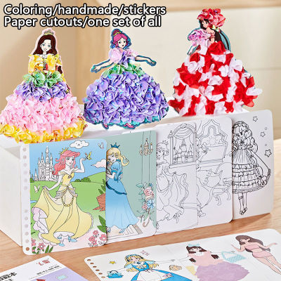 DIY Painting Sticker Craft Toys Kid Art Girls Poking Princess Handmade Educational Magical Children Gifts