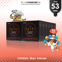 ถุงยางอนามัย 53 ไลฟ์สไตล์ สกินน์ อินเท้นส์ ถุงยาง LifeStyles SKYN INTENSE ผิวไม่เรียบ สำหรับคนแพ้ง่าย (12 กล่อง)